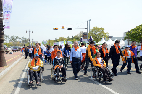 제10회사랑나눔건강걷기대회