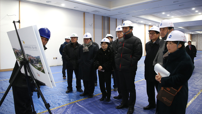 화백컨벤션센터 현장 점검