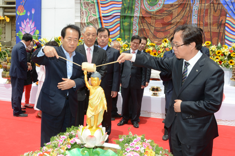 부처님오신날봉축대법요식