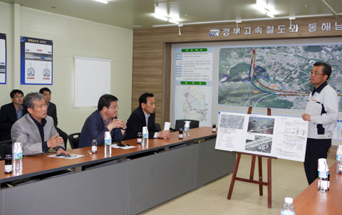 KTX노선과동해남부선연결공사민원현장설명