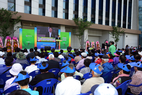 경주시자원회수시설준공식