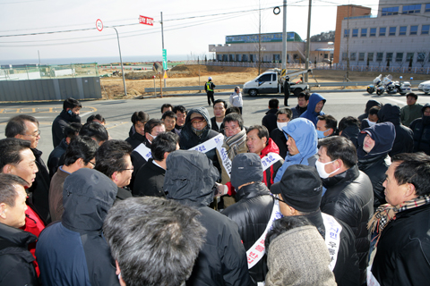 방폐장내방폐물반입중단항의집회
