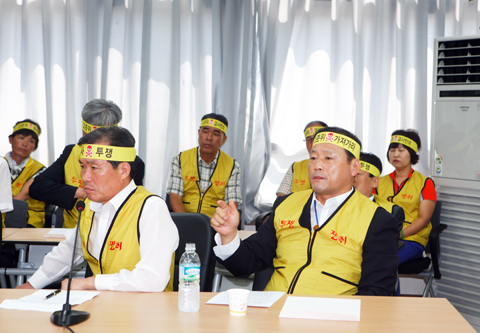 경주방폐물관리공단항의방문