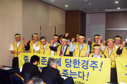 사용후핵연료(고준위방사성폐기물)용역결과공청회