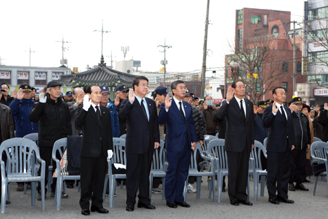 연평도포격도발2주기전사자추모식