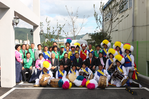 새마을회관준공식