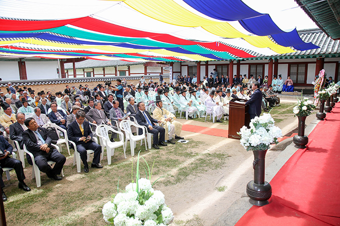 제2회 신라 국학 전국 유학 경연대회