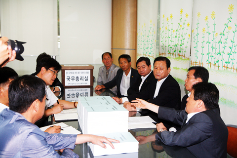 국책사업10만인서명지관련면담