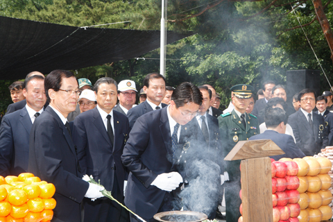 제56회현충일추념식