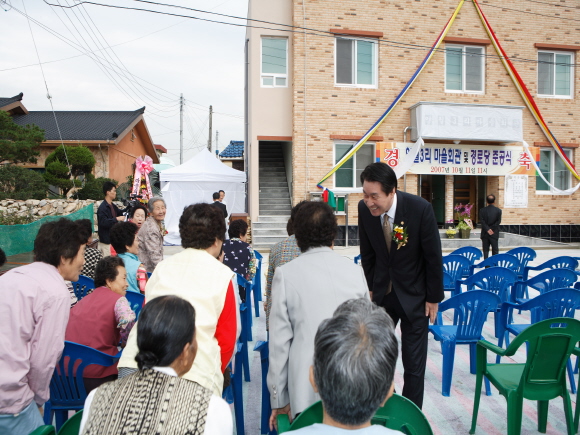 양월3리 마을회관 및 경로당 준공식