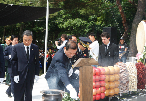 제56회현충일추념식