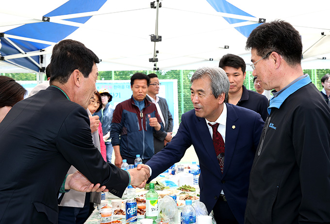 제12회 직원 한마음 체육대회
