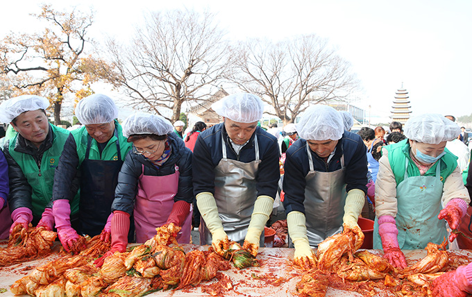 사랑나눔 김장 담그기