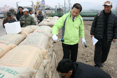 추곡수매현장격려방문