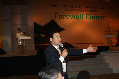 신라국학1330주년기념국제학술대회