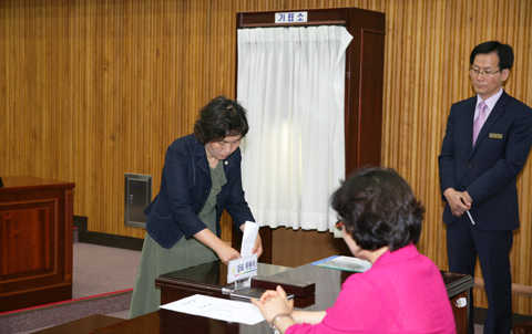 제195회 임시회(의장+부의장 선출)