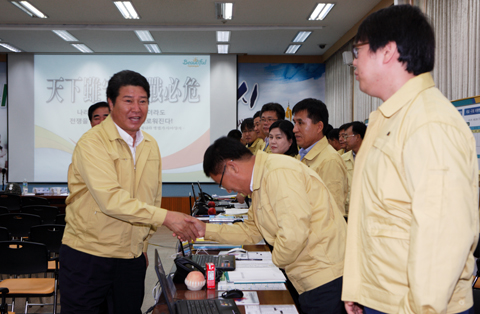 을지연습근무자격려