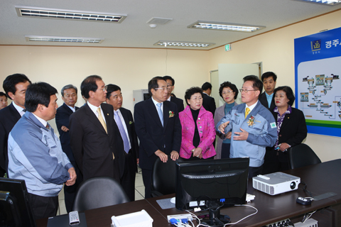 음식물자원화시설준공식