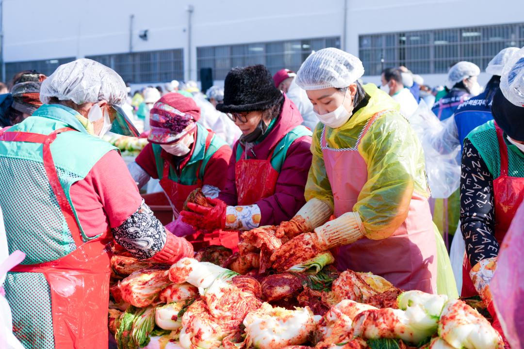 2025 사랑의 김장 담가주기