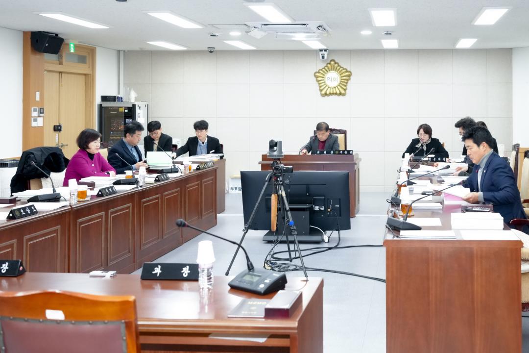 제294회 경주시의회 제2차 정례회 중 제3차 예산결산특별위원회