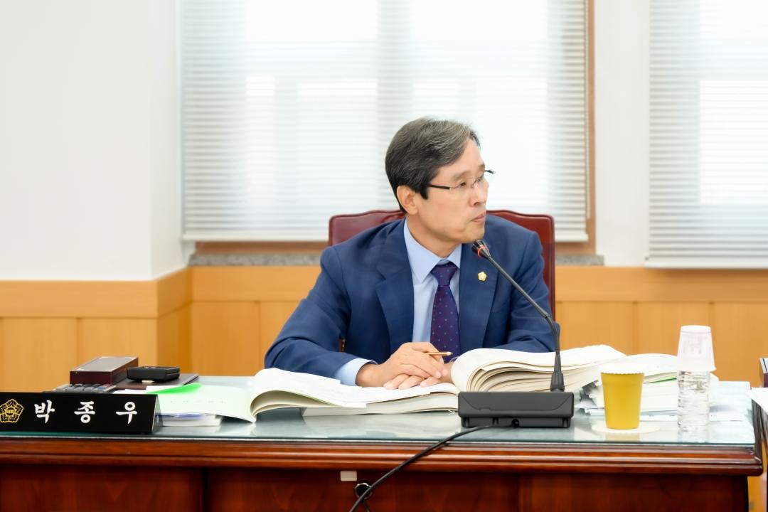 제299회 경주시의회 임시회 중 제3차 문화도시위원회