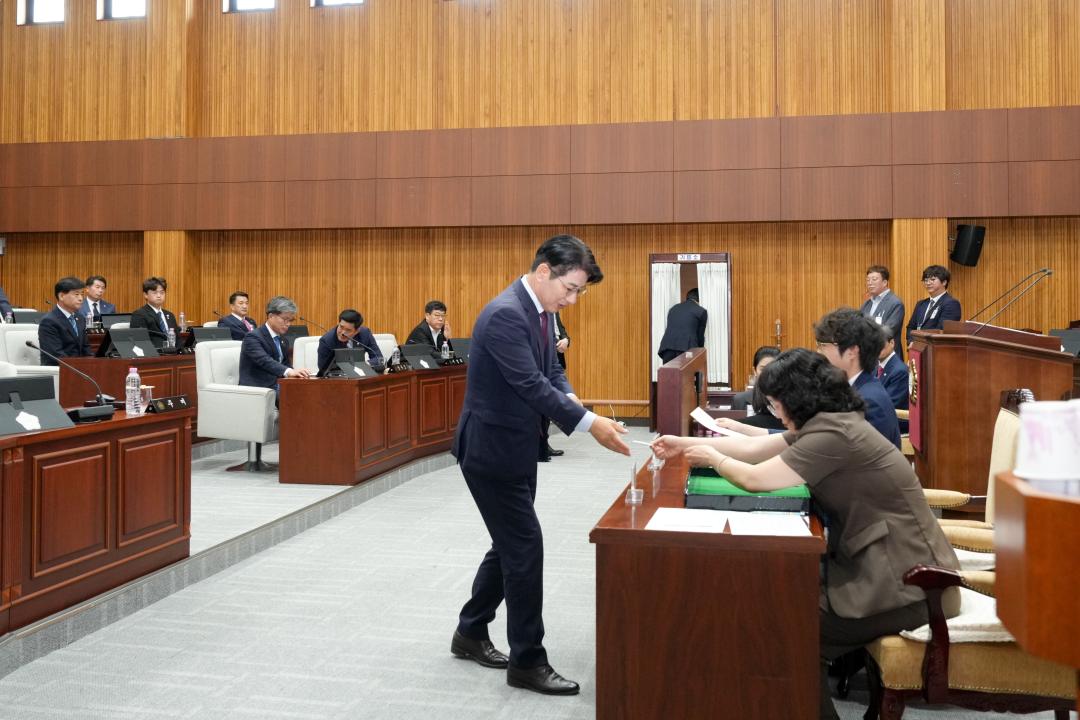 제298회 임시회 제1차 본회의 (의장ㆍ부의장 선거)