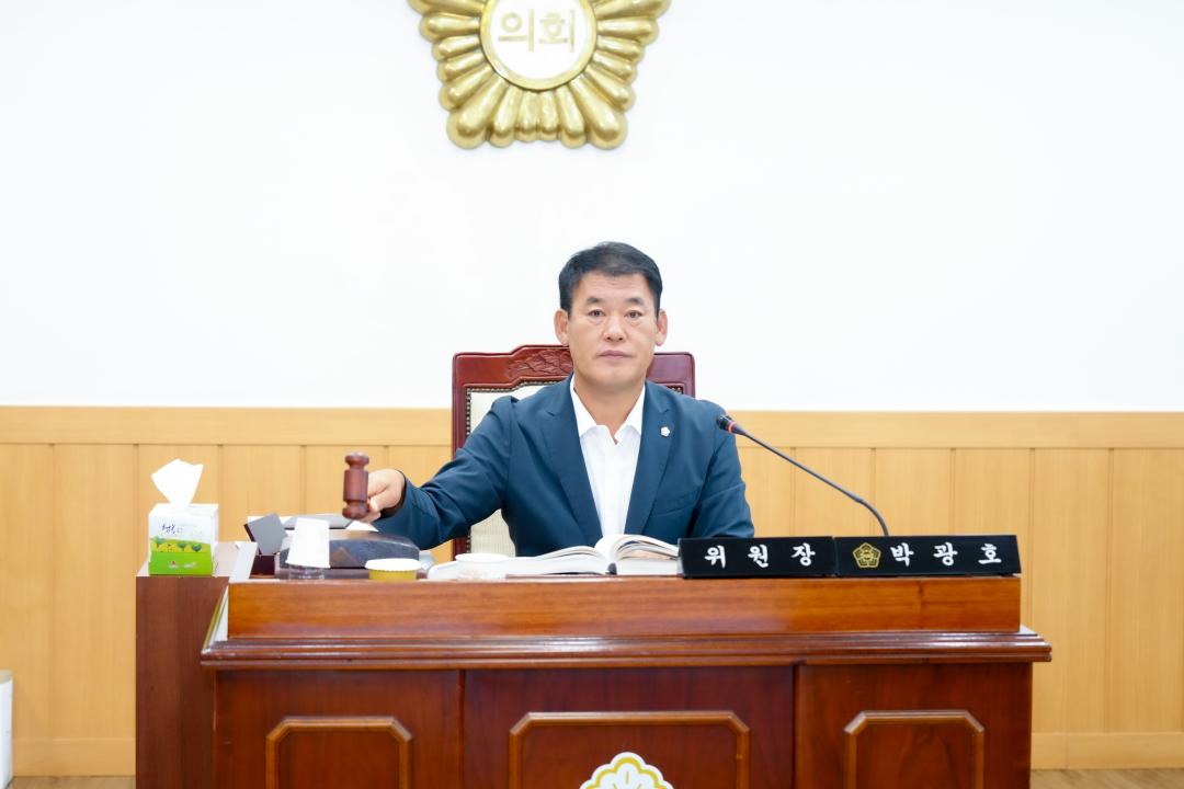 제299회 경주시의회 임시회 중 제3차 문화도시위원회