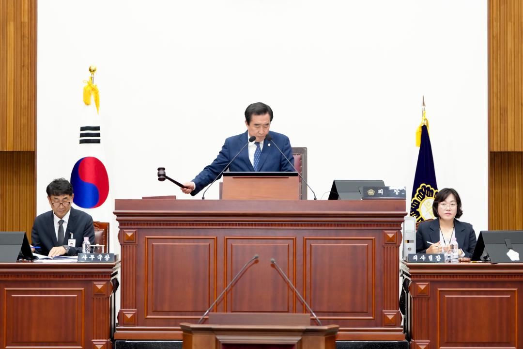제299회 경주시의회 임시회 제1차 본회의