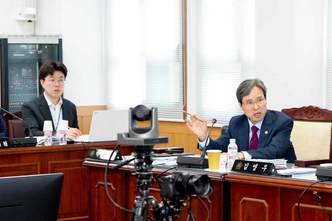 제299회 경주시의회 임시회 중 제1차 상임위원회(문화도시위원회)