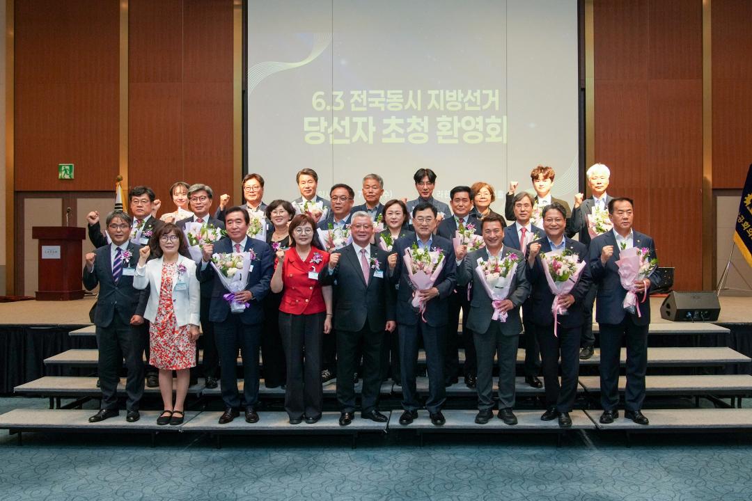 2026년도 상공대상 시상식