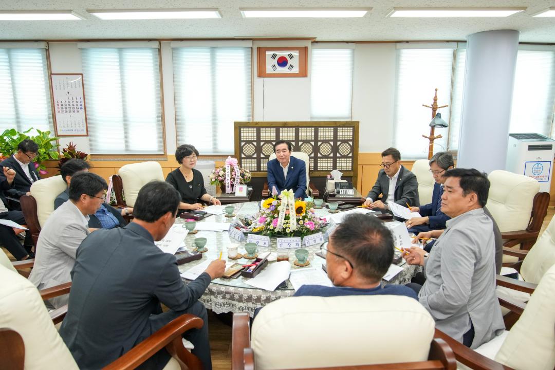 의장단 간담회