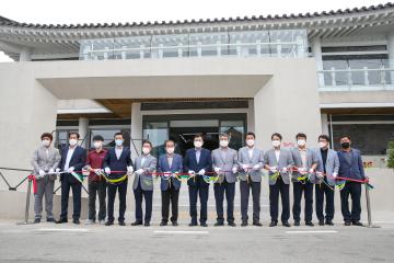   황리단길 생활문화센터 개관식