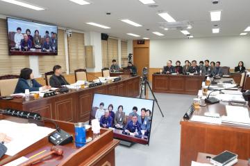 제294회 경주시의회 제2차 정례회 중 제4차 행정복지위원회