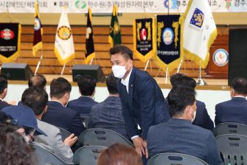 2022년 경주시 장애인 어울림 한마당