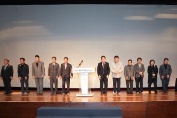 대한노인회 정기총회 및 일선노인지도자대회