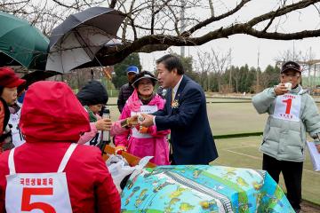 제1회 경주시 게이트볼 협회장기 대회
