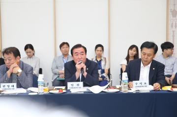 하이코 현장방문 