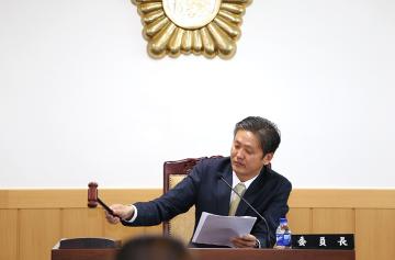 예산결산특별위원회 회의(제218회임시회)