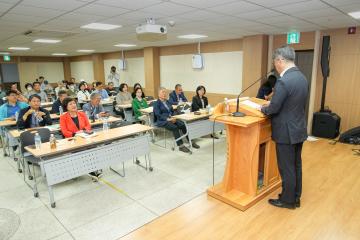 제3회 신라왕경 원지 포럼 및 대탐방