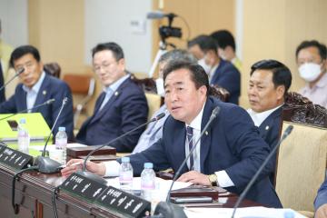 5월 전체의원 간담회