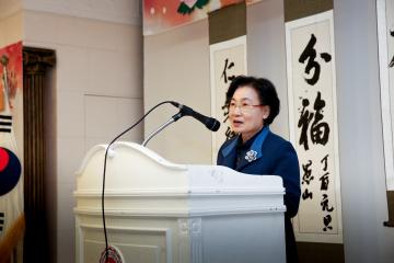 유림단체 신년교례회