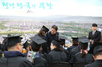 제8기 밝은빛누리 장애인대학교 수료식(특강)