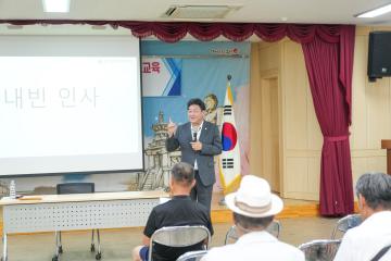 불국동 경주시농어업회의소 순회간담회