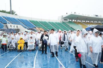 제21회 사랑나눔 건강걷기 및 건강체험 한마당