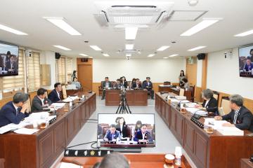 제277회 경주시의회 임시회 중 행정복지위원회