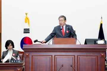 20231221_ 제279회 경주시의회 제2차 정례회 제4차 본회의