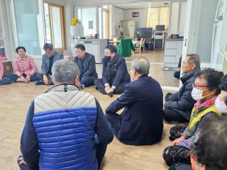 불국동 마을회관 방문