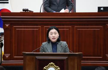 제238회 경주시의회 제2차 정례(시정질문)