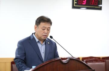 제237회 경주시의회 임시회(문화행정위원회)