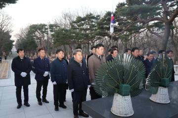 2025 신년 충혼탑 참배